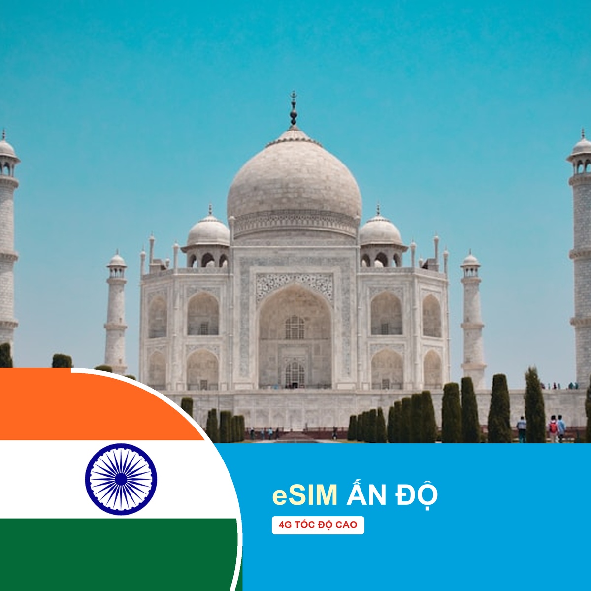 eSIM India - Kết Nối 4G Tốc Độ Cao eSIM India - Kết Nối 4G Tốc Độ Cao - Image 1